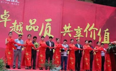 這家公司一年多時(shí)間新建了五大工廠,今年銷售目標(biāo)劍指4.7億元