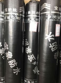合成高分子防水卷材銷售來(lái)電咨詢 多圖