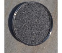 頁巖瓦熱賣促銷