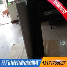 【氯化聚乙烯防水卷材】氯化聚乙烯防水卷材價(jià)格_優(yōu)質(zhì)氯化聚乙烯防水卷材批發(fā)/采購(gòu)商機(jī) - 