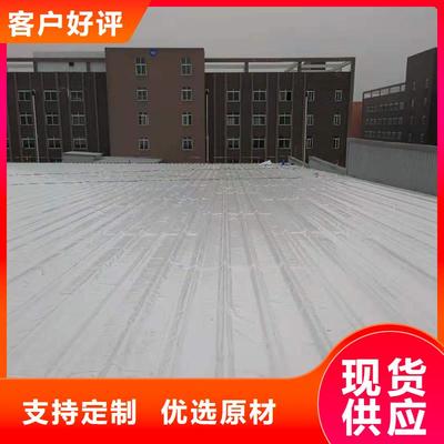 PVCTPO防水卷材產(chǎn)品實(shí)拍