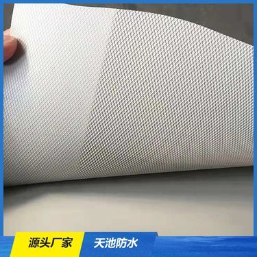 建筑防水卷材產(chǎn)品銷售包含哪些