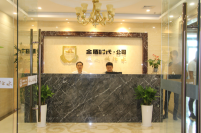 金盾時(shí)代防水公司 建筑防水卷材產(chǎn)品的卓越銷售之道